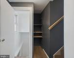 4004 Lawrence Street - Photo 17