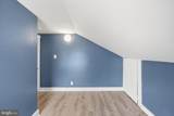 4004 Lawrence Street - Photo 30