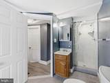 4004 Lawrence Street - Photo 34