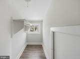4004 Lawrence Street - Photo 36