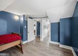 4004 Lawrence Street - Photo 38
