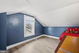 4004 Lawrence Street - Photo 39