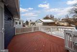 4004 Lawrence Street - Photo 57