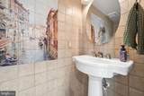7573 Fusilier Drive - Photo 13