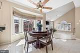 7573 Fusilier Drive - Photo 20