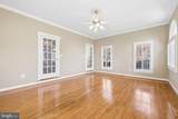 7573 Fusilier Drive - Photo 35