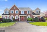 7573 Fusilier Drive - Photo 5