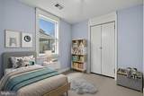 4905 Decatur Street - Photo 12