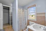 4905 Decatur Street - Photo 13