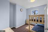 4905 Decatur Street - Photo 14