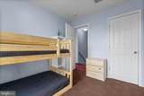 4905 Decatur Street - Photo 15
