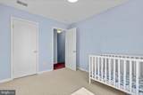 4905 Decatur Street - Photo 18