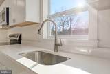 39 Nightingale Lane - Photo 18