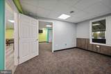 7917 Wise Avenue - Photo 21