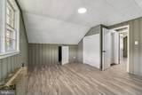 4605 Anntana Avenue - Photo 21