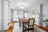 225 2ND Street - Photo 12