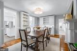 225 2ND Street - Photo 13