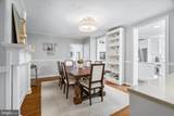 225 2ND Street - Photo 14