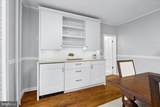 225 2ND Street - Photo 15