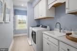 1505 Bluebell Park Pl - Photo 22