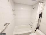 2101-17 Chestnut Street - Photo 6