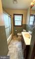 309 Cheryl Avenue - Photo 5