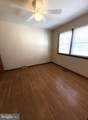 309 Cheryl Avenue - Photo 7