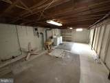 309 Cheryl Avenue - Photo 9