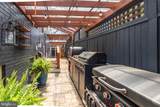 311 Adams Avenue - Photo 32