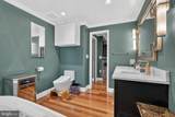 311 Adams Avenue - Photo 45