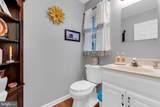 2120 Orchard Drive - Photo 20