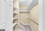 2120 Orchard Drive - Photo 23