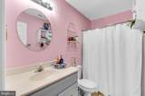 2120 Orchard Drive - Photo 30