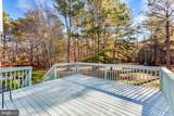 2120 Orchard Drive - Photo 5