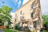2012 Girard Avenue - Photo 16