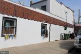 1212 Bayard Street - Photo 7