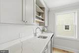 10 Kirkland Avenue - Photo 16
