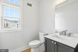 10 Kirkland Avenue - Photo 42