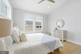 10 Kirkland Avenue - Photo 44