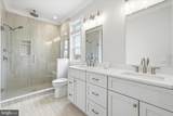 10 Kirkland Avenue - Photo 9