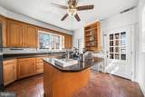 106 Court Street - Photo 12