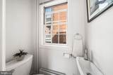 106 Court Street - Photo 13
