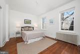 106 Court Street - Photo 17
