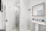 106 Court Street - Photo 19