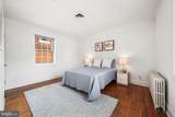 106 Court Street - Photo 21