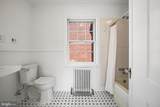 106 Court Street - Photo 22