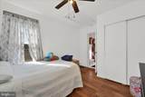 701 Pike Street - Photo 18