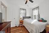 701 Pike Street - Photo 19
