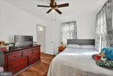 701 Pike Street - Photo 20