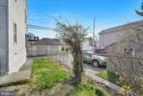 701 Pike Street - Photo 26
